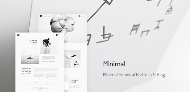 Minimal - Minimal Personal Portfolio & Blog